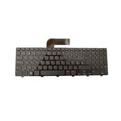Dell Bulgarian layout replacement